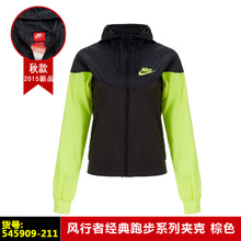 Nike/耐克 545909-211