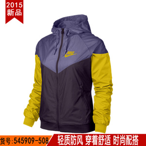 Nike/耐克 545909-508