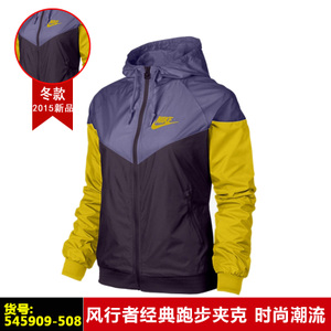 Nike/耐克 545909-508