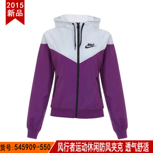 Nike/耐克 545909-550