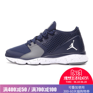 Nike/耐克 833969