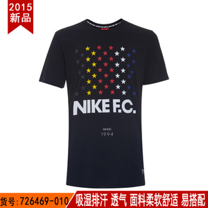 Nike/耐克 726469-010