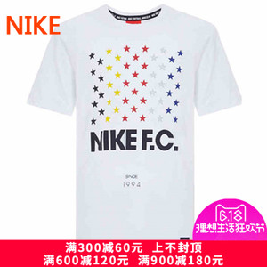 Nike/耐克 726469-100