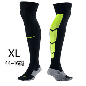 Nike/耐克 SX4855-070XL