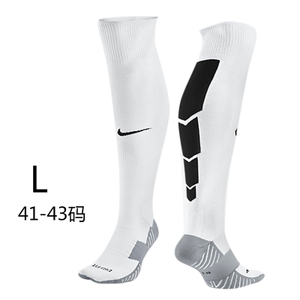 Nike/耐克 SX4855-110L