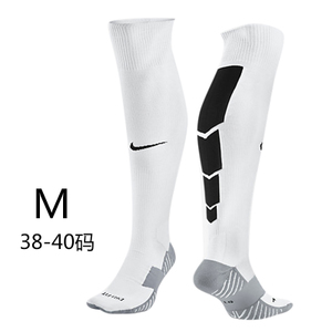 Nike/耐克 SX4855-110M