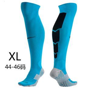 Nike/耐克 SX4855-407XL