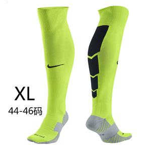 Nike/耐克 SX4855-701XL