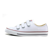 Converse/匡威 SH1005