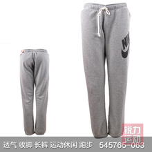 Nike/耐克 545765-063