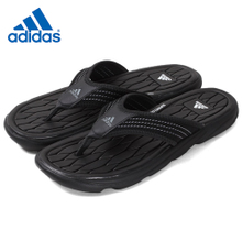 Adidas/阿迪达斯 2015Q2SP-JB168