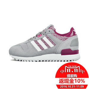 Adidas/阿迪达斯 2015Q3OR-JPY80