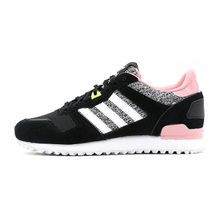 Adidas/阿迪达斯 2015Q3OR-JPY80