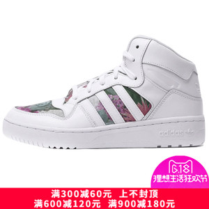 Adidas/阿迪达斯 2015Q3OR-JPY80