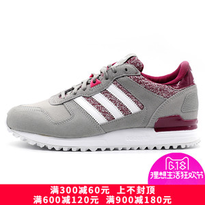 Adidas/阿迪达斯 2015Q3OR-JPY80