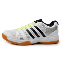 Adidas/阿迪达斯 2015Q3SP-IKH78