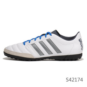 Adidas/阿迪达斯 2015Q4SP-IIR73