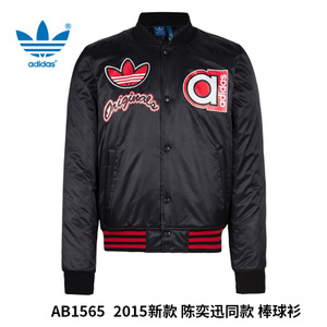 Adidas/阿迪达斯 AB1565