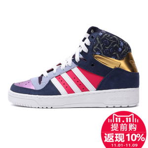 Adidas/阿迪达斯 2015Q4OR-MA064