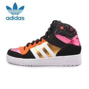 Adidas/阿迪达斯 2015Q4OR-MA064