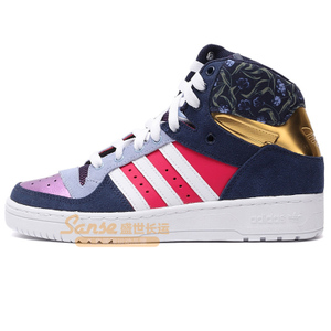 Adidas/阿迪达斯 2015Q4OR-MA064