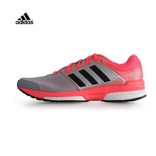 Adidas/阿迪达斯 2015Q1SP-IVD86