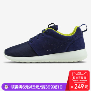 Nike/耐克 525234