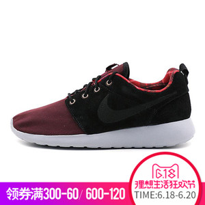 Nike/耐克 525234