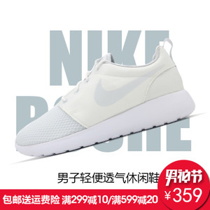 Nike/耐克 525234