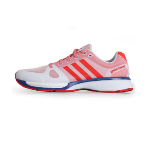 Adidas/阿迪达斯 2015Q1SP-IIP25