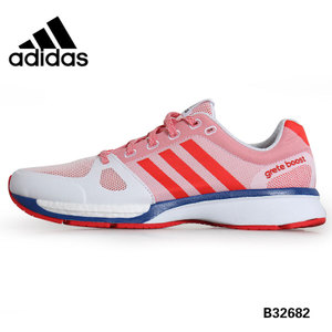 Adidas/阿迪达斯 2015Q1SP-IIP25