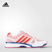 Adidas/阿迪达斯 2015Q1SP-IIP25