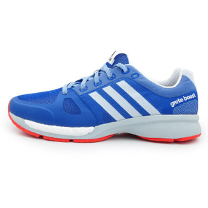 Adidas/阿迪达斯 2015Q1SP-IIP25