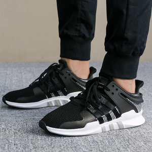 Adidas/阿迪达斯 2015Q1SP-IIP25