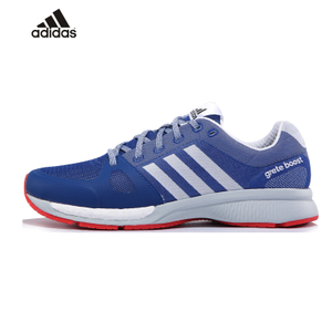 Adidas/阿迪达斯 2015Q1SP-IIP25