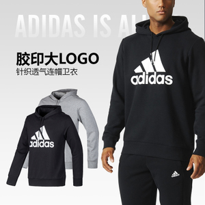 Adidas/阿迪达斯 S21333