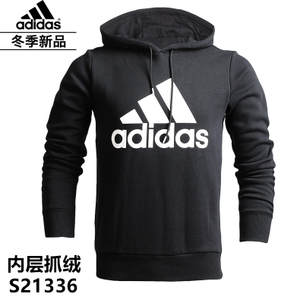 Adidas/阿迪达斯 S21336