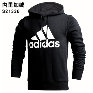 Adidas/阿迪达斯 S21336