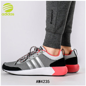Adidas/阿迪达斯 2015Q4NE-ISI32