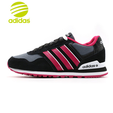 Adidas/阿迪达斯 2015Q4NE-ISI32