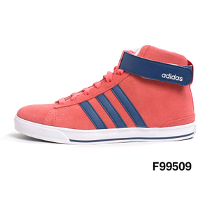 Adidas/阿迪达斯 2015Q1NE-GJU52