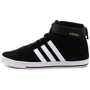 Adidas/阿迪达斯 2015Q1NE-GJU52