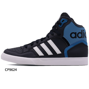 Adidas/阿迪达斯 2015Q1NE-GJU52