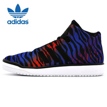 Adidas/阿迪达斯 2015Q3OR-KCW68