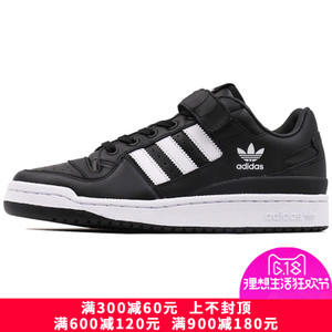 Adidas/阿迪达斯 2015Q3OR-KCW68