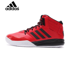 Adidas/阿迪达斯 2015Q4SP-JXO28