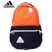 Adidas/阿迪达斯 AB6229