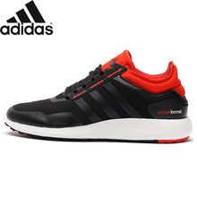 Adidas/阿迪达斯 2015Q1SP-IKH10