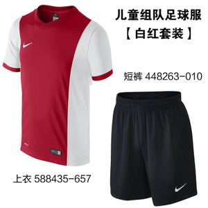 Nike/耐克 588435-657