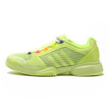 Adidas/阿迪达斯 2015Q3SP-KCS41